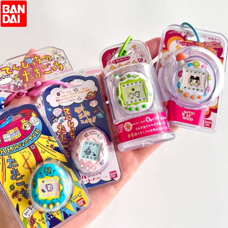 Phone Accessories Doll - Bandai Tamagotchi Electronic Pet Keychain Bag