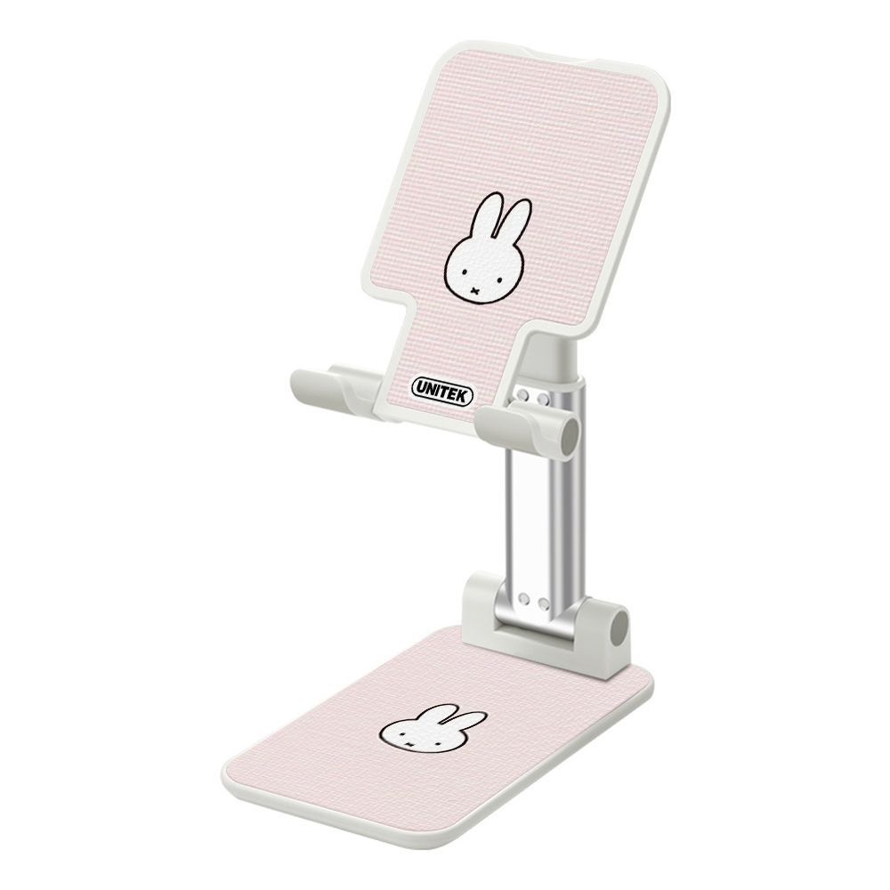 Anime Lovable Miffy Mobile Pho - đánh giá và giá Phone Accessories Officeworks