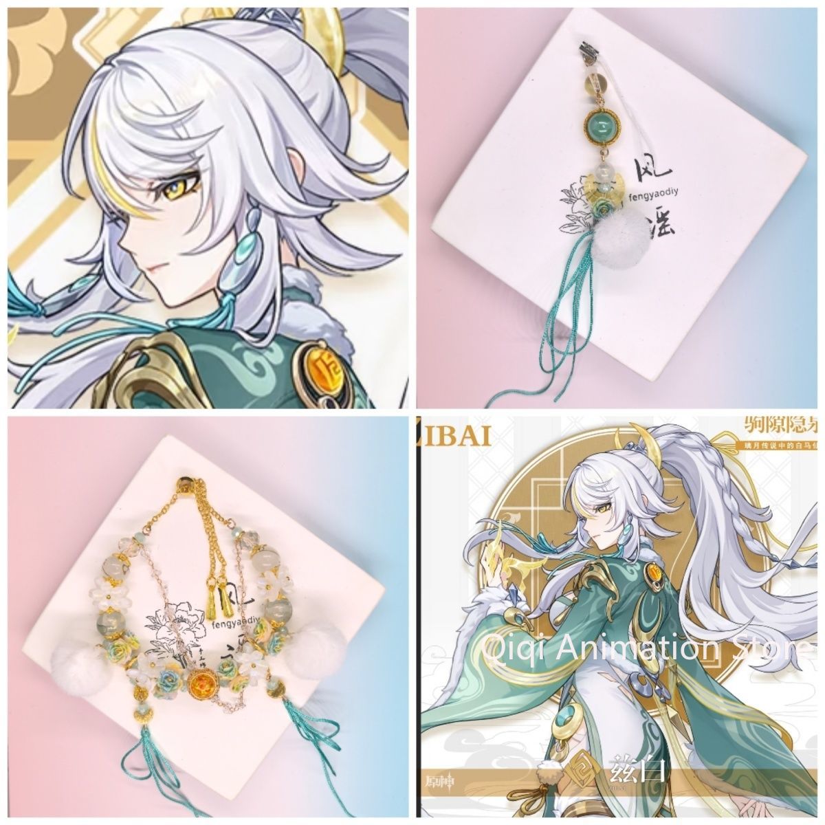 Anime Genshin Impact Zibai Pho - đánh giá và giá Phone Accessories Jewelry