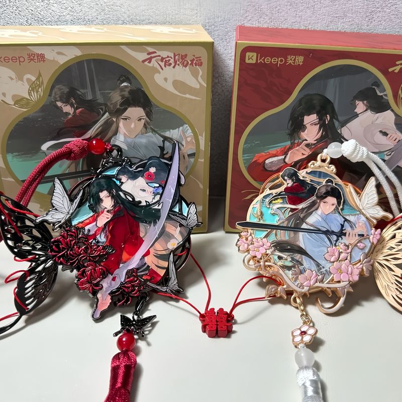 Anime Tian Guan Blessing Xie L - đánh giá và giá Phone Accessories Doll