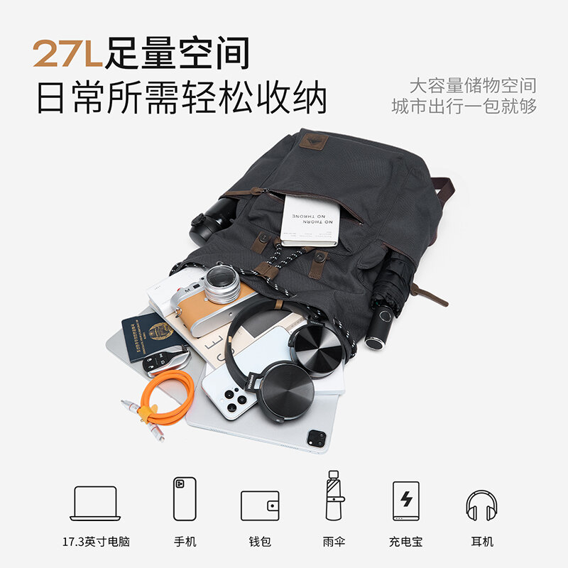 MOYYI 27L Large Flap Backpack  - đánh giá và giá Waterproof Phone Bag